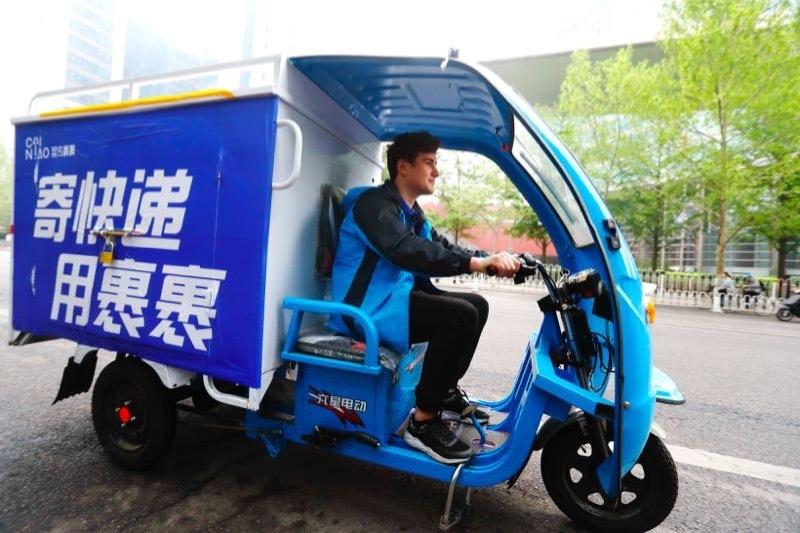 菜鸟裹裹上门取件怎么收费（取件流程和付费方式）