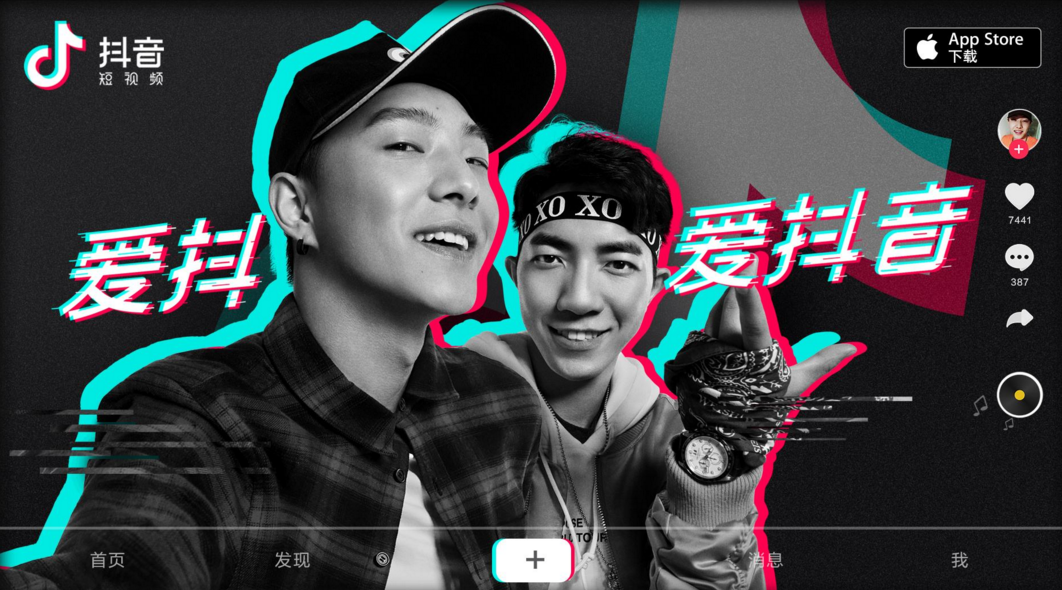 抖音关注上限是多少（达到上限后怎么办）