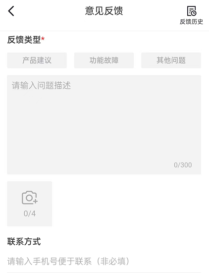 不想注销的账号，可向官方说明取消实名绑定的理由