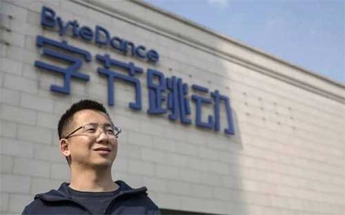 抖音是谁发明的（抖音创始人介绍）