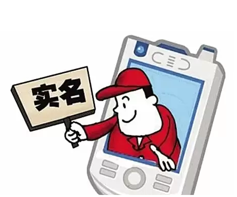 抖音实名认证可以认证几个号（实名认证好处）