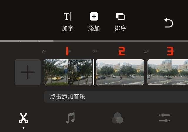 后期处理很关键