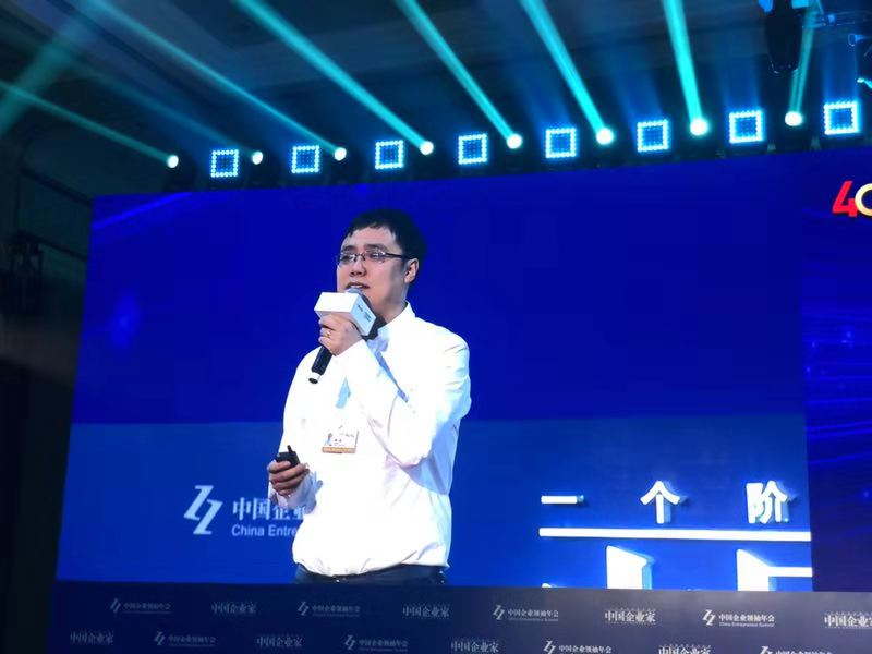 快手是谁创建的