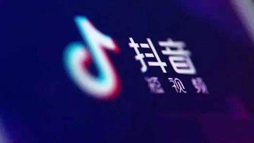 抖音点赞神器会封号吗（点赞有什么用）