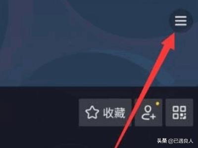 首先打开抖音，然后在抖音的右下角找到我，然后点击我，在我的首页中可以看到右上角的三标记，点击该标记