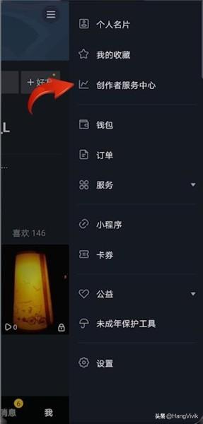 抖音怎么禁止别人保存视频设置方法具体方法如下：  1、首先，我们打开抖音，点击界面右下角“我”；   2、来到个人主页，打开需要设置权限的作品；  3、点击界面右侧三个小点按钮，在弹出的选项中点击“权限设置”；   4、目前有两种权限供我们选择，一种是设为好友可见，另一种是设为私密。如选择设为私密，点击“1确定”；设置私密成功后，视频左下角会出现一个小锁，这样一来，发布的视频除了自己，其他任何人都无法看见了。以上就是抖音设置使别人无法下载保存自己的视频方法教程。