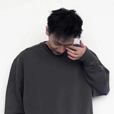 成熟男人的抖音名（低调不张扬）