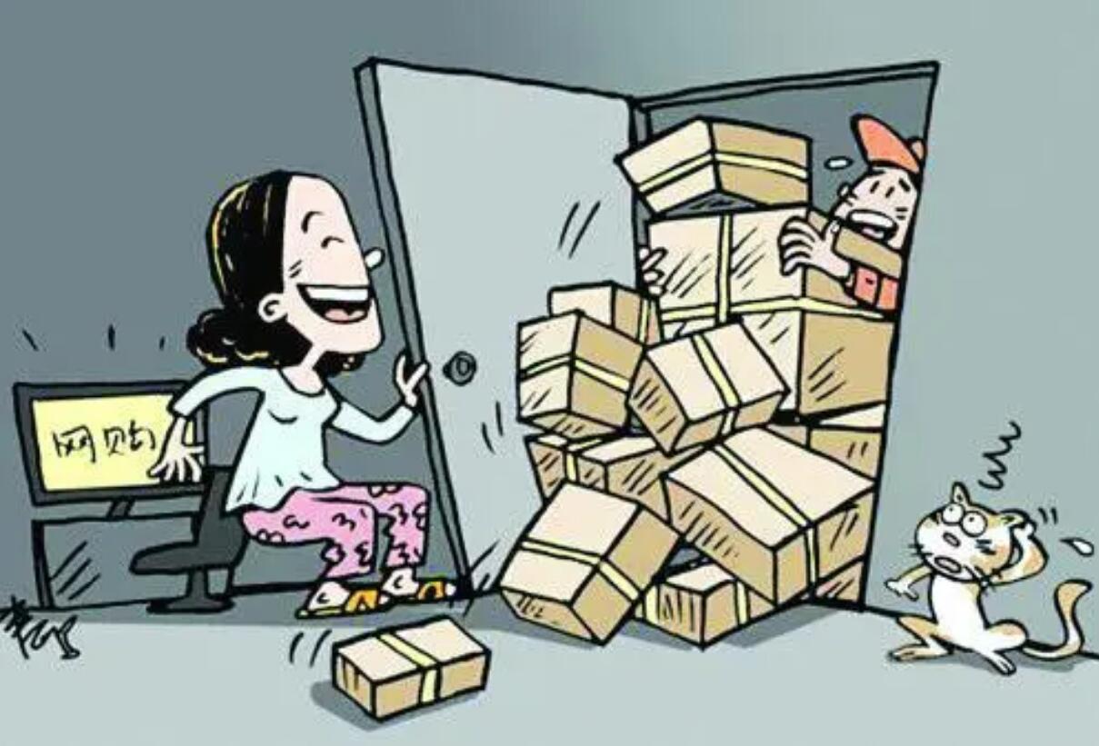 实体店退货法律规定（线下无理由退货）