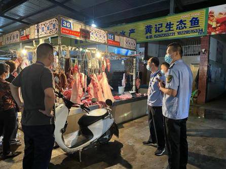 价格违法行为行政处罚规定