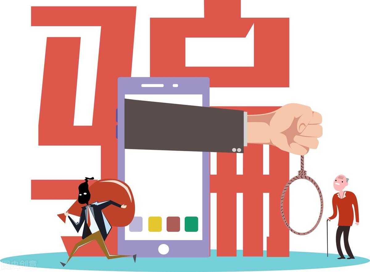 诈骗一万多判多久，可以立案吗