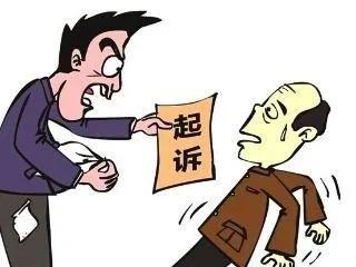 物业费不交被起诉了会有什么结果