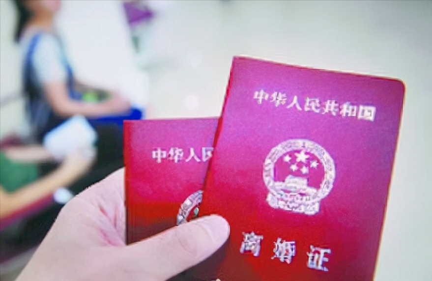 离婚需要什么材料（协议离婚手续）