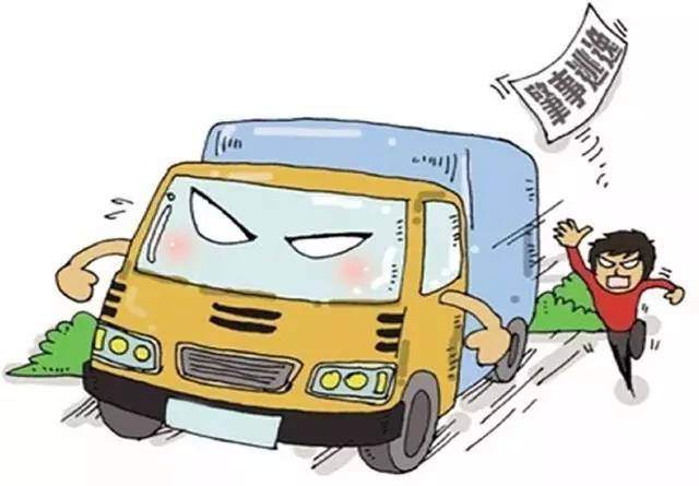 肇事司机逃逸怎么处理 肇事司机逃逸怎么处理