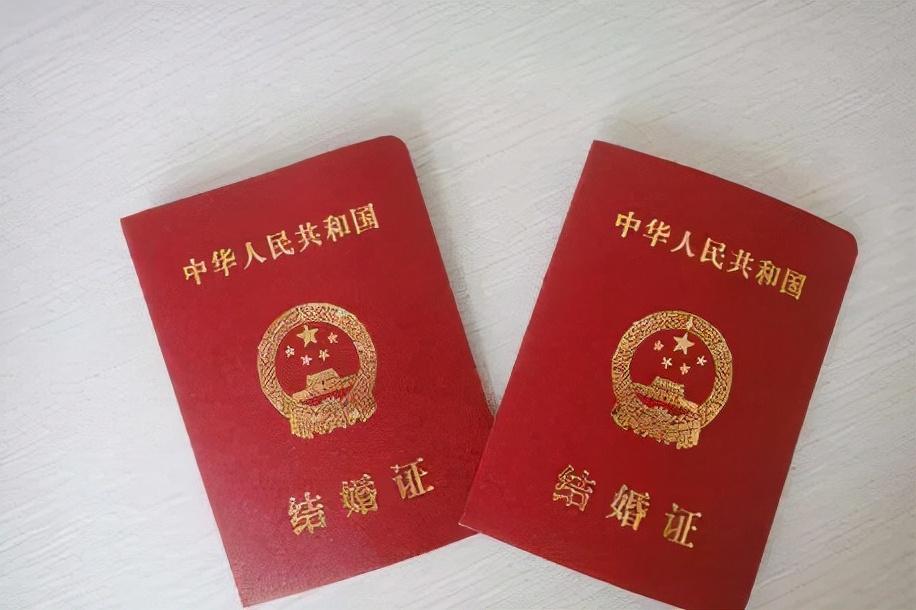 女性法定结婚年龄