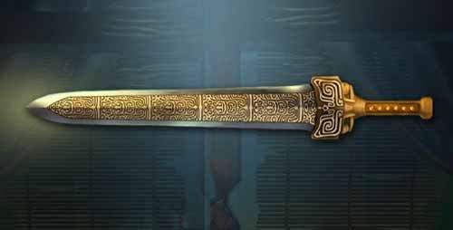 古十大神剑之一轩辕夏禹 古十大神剑之一轩辕夏禹