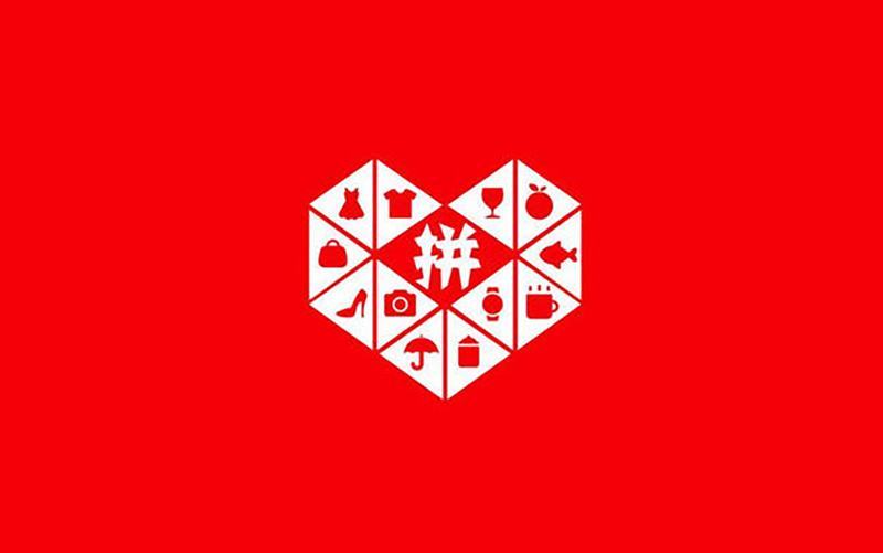 拼多多货源一件代发从哪里找(代发平台、操作步骤) 拼多多货源一件代发从哪里找(代发平台、操作步骤)