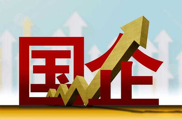 tcl是国企还是私企 tcl是国企还是私企