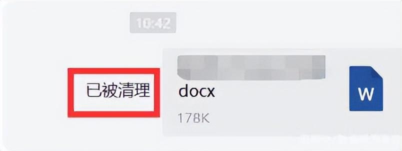 电脑单方面删除微信图片 电脑单方面删除微信图片