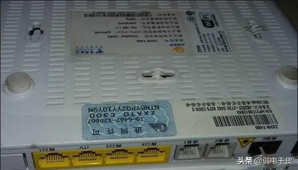 连接不同 连接不同