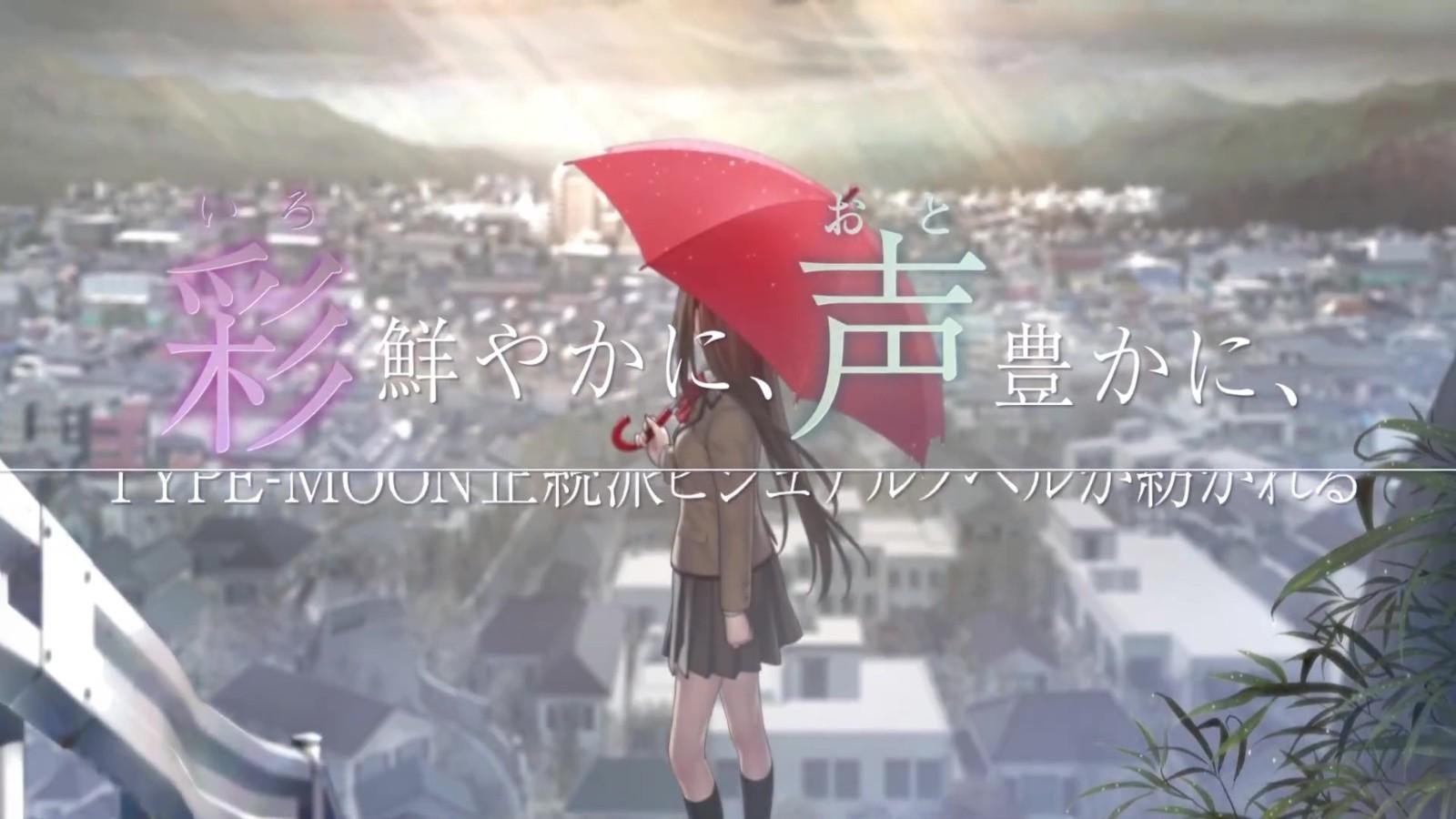 魔法使之夜 魔法使之夜