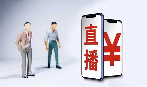 短视频带货怎么做，要投资多少钱