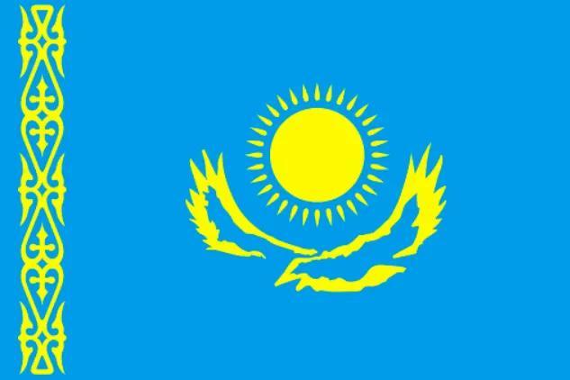 哈萨克斯坦