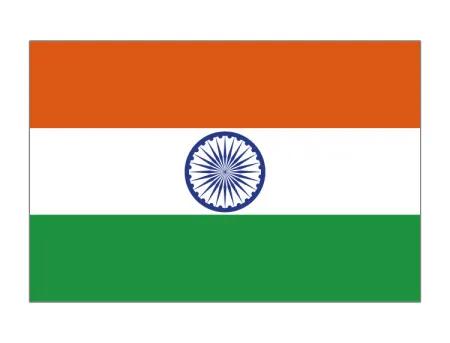 印度