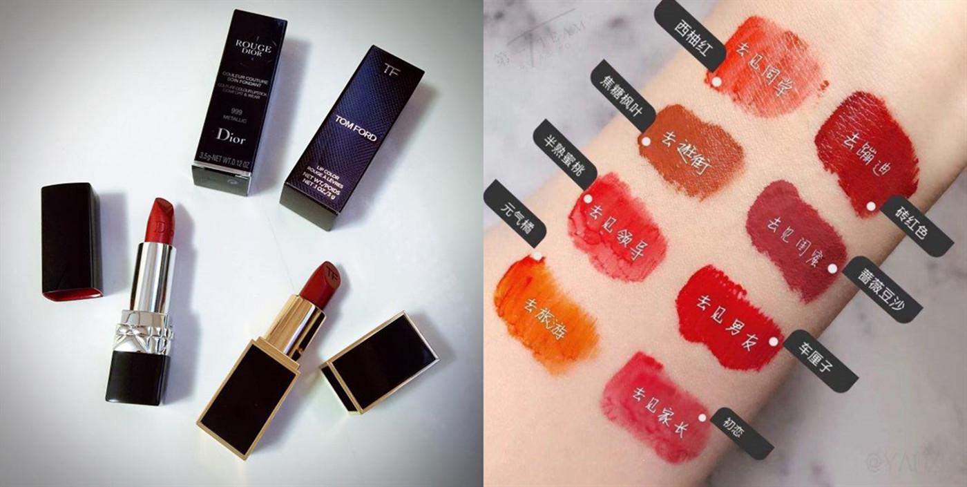 tf口红是什么牌子（tf口红多少钱一支专柜）