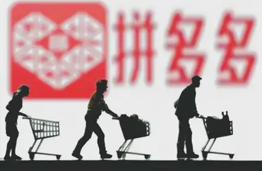 拼多多订单删除了怎么恢复（订单记录在哪儿）