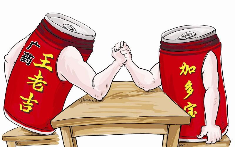 加多宝和王老吉什么关系 加多宝和王老吉什么关系