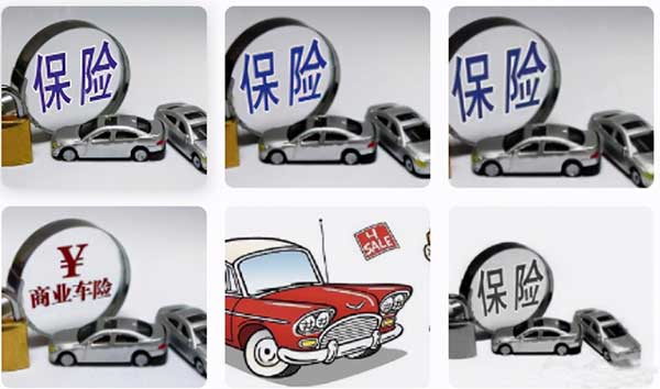 15万的车首付多少月供多少 15万的车首付多少月供多少