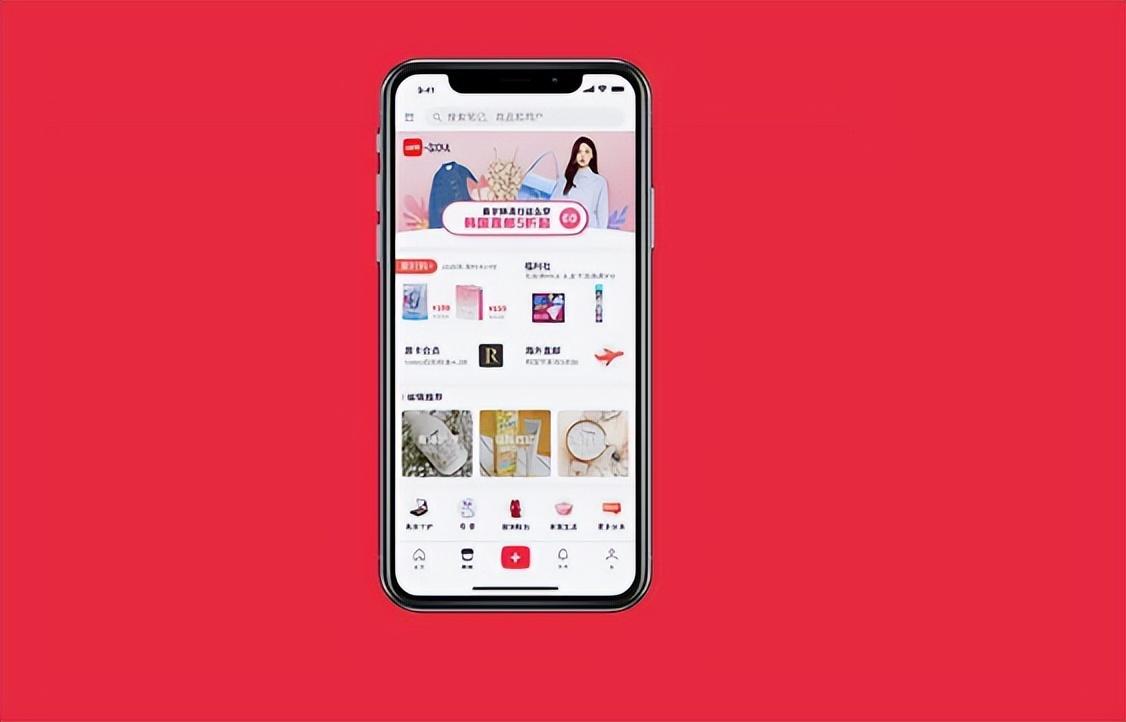 小红书店铺怎么开（开通步骤、入驻标准）