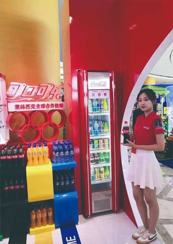 自动售卖机赚钱吗