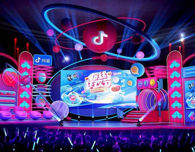 嘉年华是什么意思（抖音一个华子多少钱）