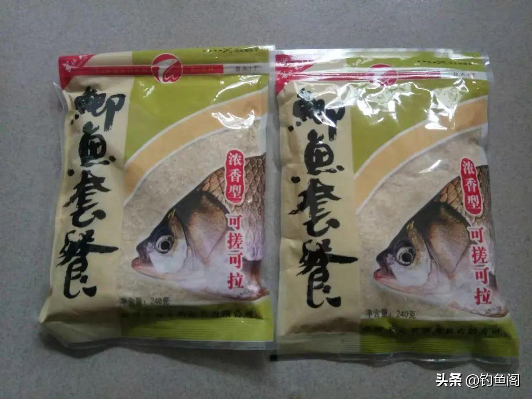 鲫鱼套餐 鲫鱼套餐