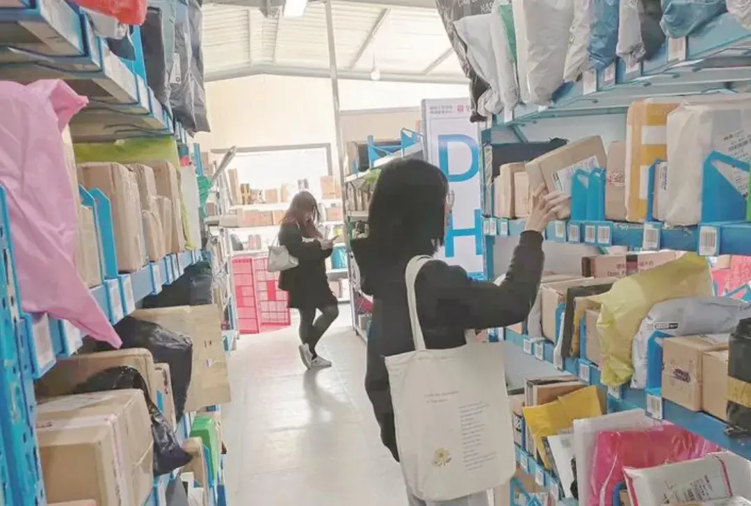 换货能用运费险吗（换货流程）