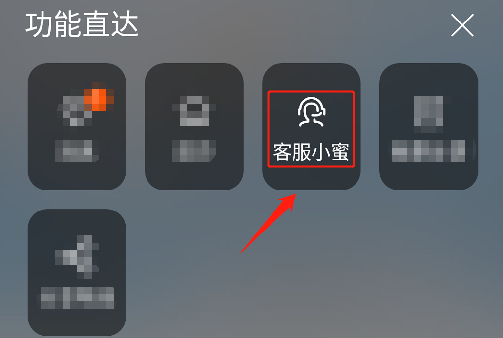 申请淘宝介入怎么操作（淘宝维权流程）