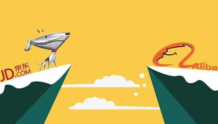 京东和天猫的区别（各自优势是什么）