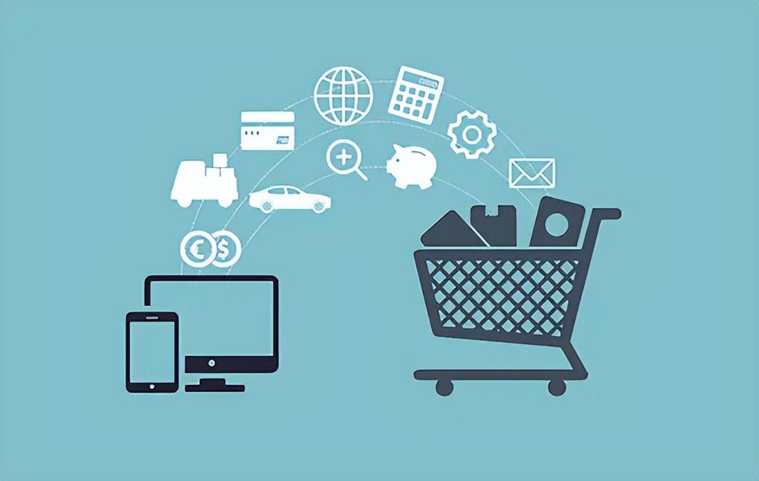 京东营业执照怎么看