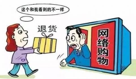 淘宝定金可以退吗（退定金方法）