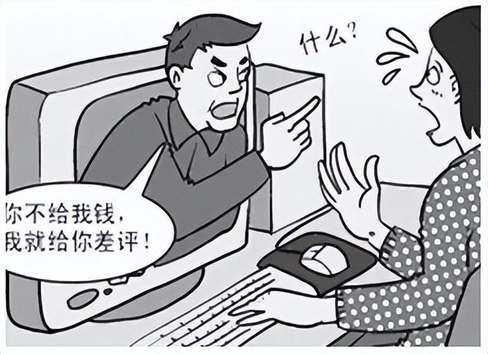 恶意差评怎么回复，申述有用吗