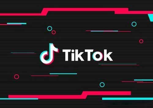 tiktok是什么意思（发展历程）