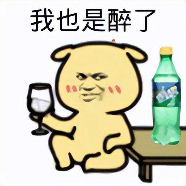 人设是什么意思（人设崩塌是啥）