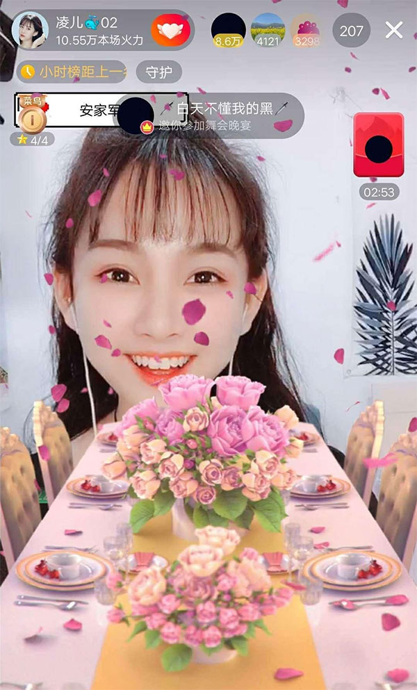 直播间留住人句子