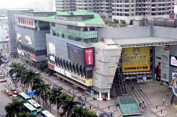 华强北什么意思 华强北什么意思